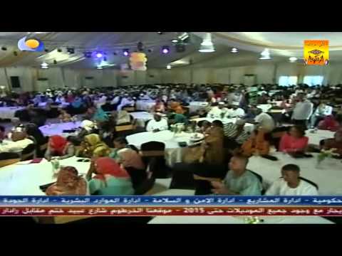 شريف الفحيل حقيقة ولا خيال حفل عيد الفطر 2014