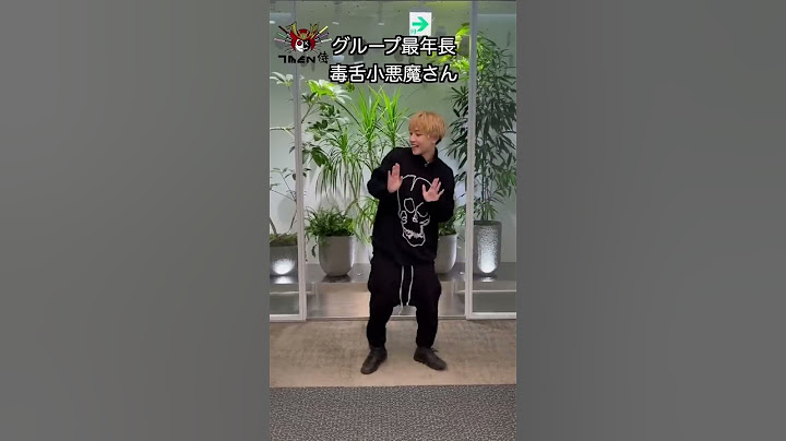 5人の中村嶺亜【Reia_Dance】嶺亜を輝かせよ！#shorts