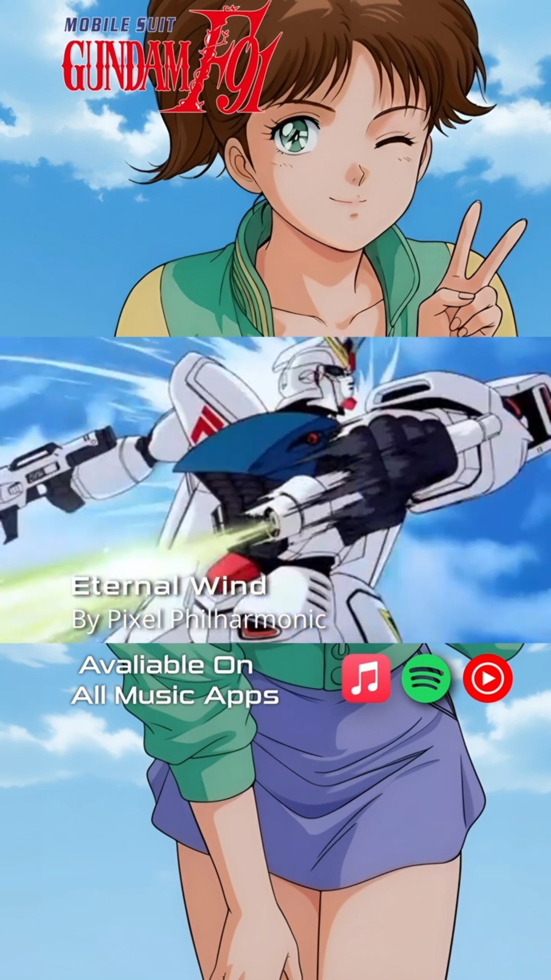 Gundam F91 Eternal Wind Orchestral R&B PURE GUNDAM PERFECTION