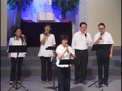 溪邊的樹【讀經樂】音樂見證分享會 11 - 詩歌【律法書不離口】