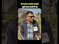 बुरहानपुर: यूनेस्को धरोहर 'खूनी भंडारा' बदहाल, जनता ने उठाई मरम्मत की मांग #Burhanpur #MPTourism
