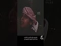 حبيبي شارب شاهي بنعناع وانا شاهي احمر شربوني حبيبي شارب شاهي بنعناع وانا شاهي احمر شربوني