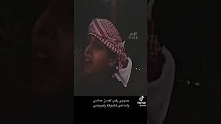 حبيبي شارب شاهي بنعناع وانا شاهي احمر شربوني