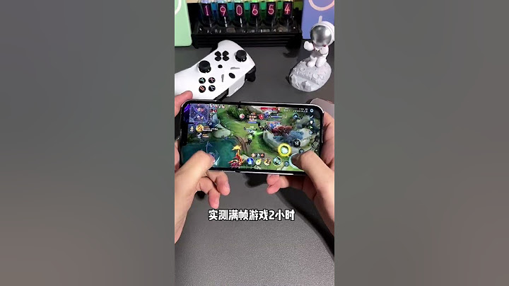 可以吸热散热的黑科技手机壳，你的iPhone再也不是暖手宝了，赶紧艾特TA开黑上号#手机壳 #散热手机壳 #shorts