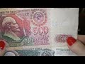ПОПОЛНЕНИЕ КОЛЛЕКЦИИ МОНЕТ!!!