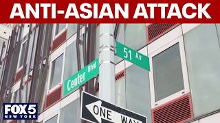 Information NYPD Hate Crimes Task Force investigates attack on couple in Queens park Update