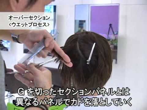i BIO 植村隆博　DADA 新美容 snipstyle SNIP STYLE 6月号 】 @snipstyle_mg supported by