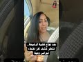 بعد نجاح قضية الرضيعة ننتظر كشف لغز اختفاء كيرلس ومينا