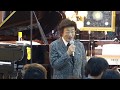 【日野昇治歌謡ショー】ごとうやこうすけよりご挨拶とイベント案内