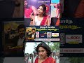 எங்களுக்கும் Favourite அந்த Fight Scene தான்! 😍🔥🔥 - Vishnu Vishal | Aishwarya Lekshmi Interview