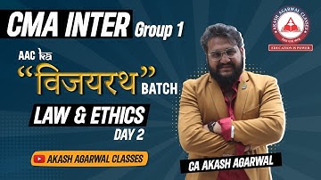 CMA INTER GROUP 1 | LAW | VIJAY RATH BATCH | DAY 2 |