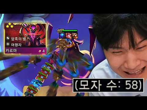 역대급 상모 돌리기 모션러 등장 ㅋㅋㅋㅋ