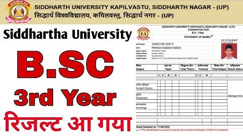 Siddhartha Nagar University Kapilvastu B.sc 3rd Year Reuslt Out B.sc 3rd Year Reuslt Kase check kare