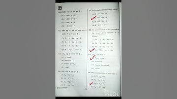 #2023 #MPPSC #SET #CHEMICAL SCIENCE #(CHEMISTRY) #ANSWER KEY (SOLUTION).