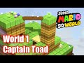 Super Mario 3D World Captain Toad World 1 Captain Toad Goes Forth All Stars 100 Walkthrough 
