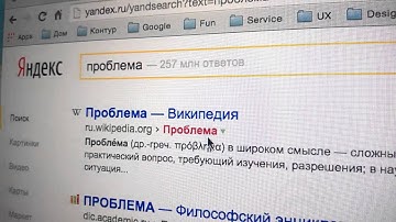 Cursor bug (Mac OS Yosemite, monitor rotated 180°)