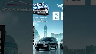 GWM On Wheels is coming to Multan. Get ready for an exciting on-ground experience.