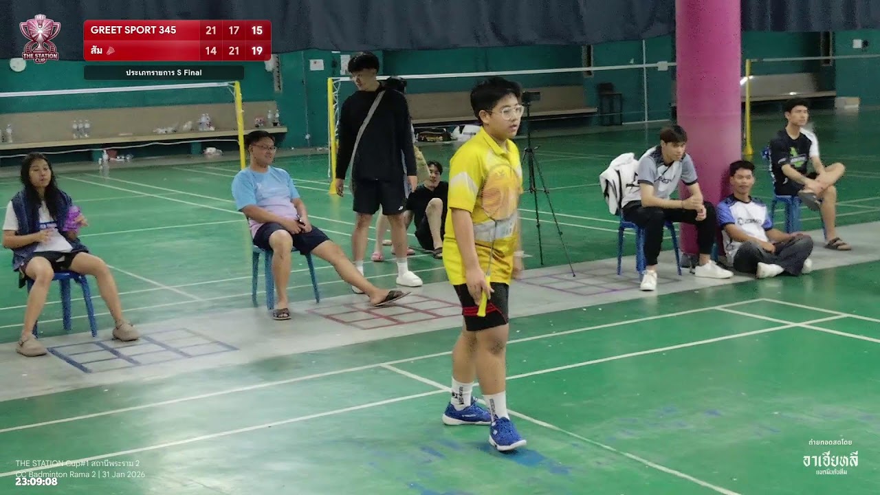 ถ่ายทอดสดการแข่งขัน The Station Cup #1 รอบ 15.20 | คอร์ด 18