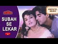 Akshay kumar speacial  old super hit songs old oldisgold akshaykumar