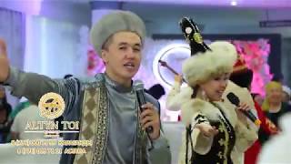 Театрализованная программа на начало кыз узату. Вывод невесты Театрализованная программа на начало кыз узату. Вывод невесты