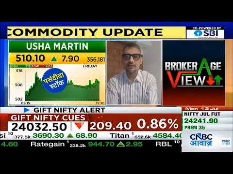 Discussion of Mayuresh Joshi on Usha Martin, Paytm & more on CNBC Awaaz.