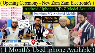 Iphone 16 Pro Max 96K 🥰Premium Second Hand 5G iphone Guwahati/Opening Ceremony Zam Zam Electronic&#39;s✅
