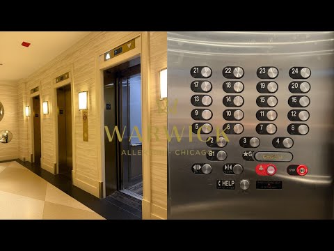 Otis (mb Urban) Traction Elevators @ Warwick Allerton Hotel - Chicago, IL