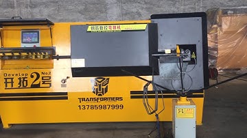 Automatic stirrup bender machine Develop No.2