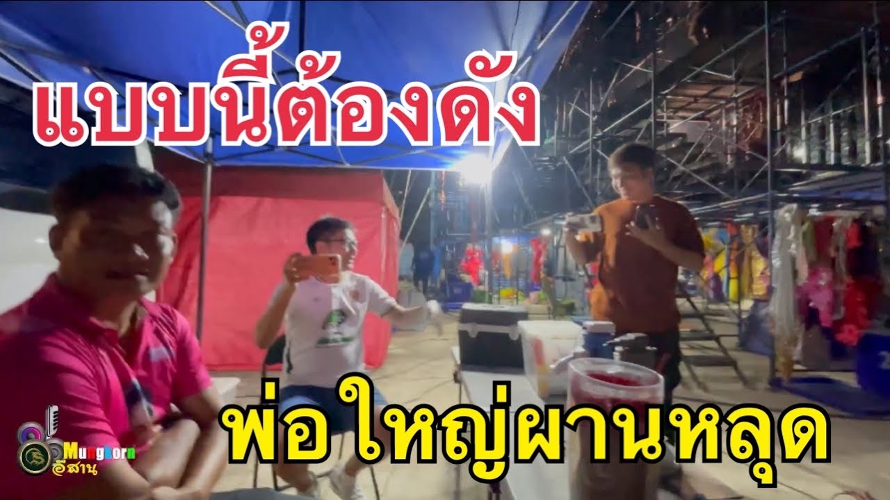 Дедушка Фан проболтался!! Теперь он настоящий знаменитость!