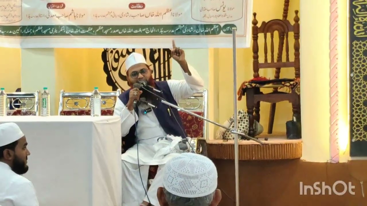 مولانا عبد الرحمن صاحب رشادی، صدرجمعت علماء کدور، برموقع سالانہ انعامی جلسہ، سبیل الفلاح ناگولی،