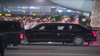 LIVE: Pres. Trump lands in China to meet with Xi in Beijing
