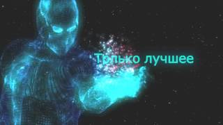 Soft Plan, Каждый Найдёт Для Себя Что То