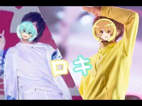 ころん×るぅとfeat莉犬 【ロキ】
