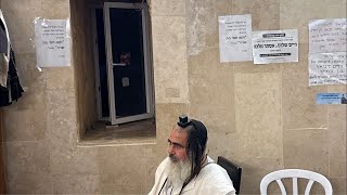 ‏ הרב שלום סבג שידור חי י״ז באב