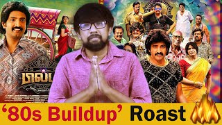 '80ஸ் பில்டப்' roast 🔥🔥 '80s Buildup' Movie Review | S Kalyaan - Santhanam, K.S.Ravikumar, Anand Raj