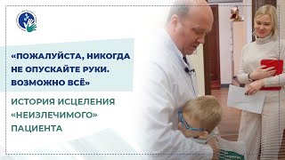 картинка: 