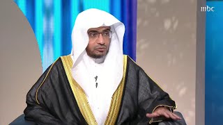 الشيخ صالح المغامسي يعلق على خطاب خادم الحرمين الشريفين الملك سلمان حول أزمة فايروس #كورونا المستجد