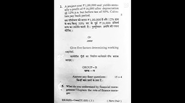 #MCom Ranchi University PG SEM-2 Papar (CC-203) session 2021-23