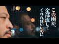 「冷たい雨が、隠したはずの後悔を連れてくる」/ Autumn Rain - OsuKen (Official MV)
