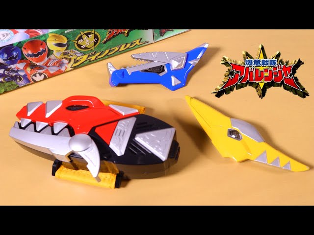 SUPER DINO MONSTER　パチ怪獣　8点セット SUPER DINO MONSTER パチ怪獣 8点セット