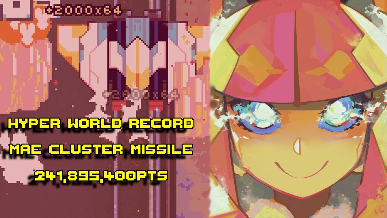 BLUE REVOLVER DOUBLE ACTION - Hyper Mode World Record - Mae Cluster Missile 241,895,400pts