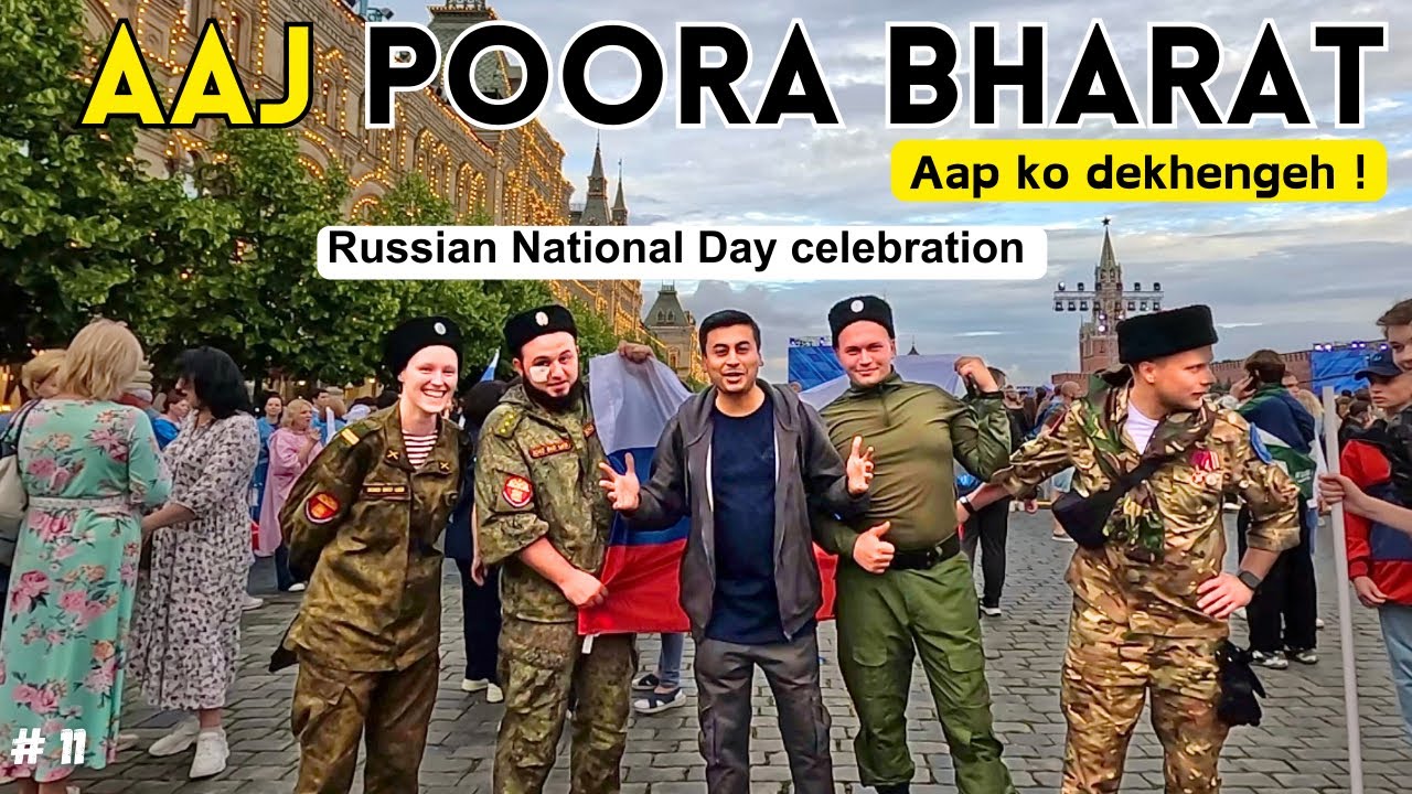 Indian celebrate Russian National Day 🇷🇺 in Red Square with local Russians