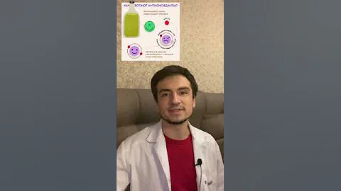 🍯 Мёд ❗️Стоит ли употреблять ⁉️ Чего больше пользы или вреда
