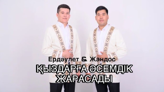 Ауылда түсірілген толық метражды порнофильм