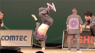 DDDE2019 ’97