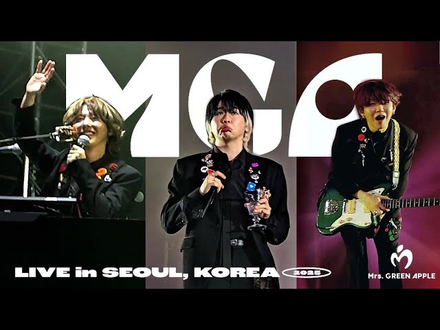 미세스그린애플 Mrs. GREEN APPLE (MGA) LIVE IN SEOUL KOREA에서 한국