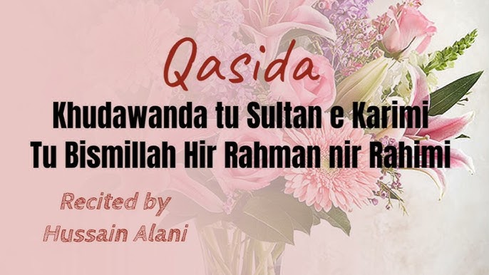 Odamlarning ogziga tiqilgan shaxsiy videolarini onlayn tomosha qiling.