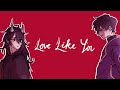 Love Like You Voxto Fan Animation Love Like You Voxto Fan Animation