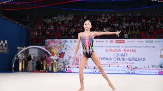 Anastasia Ivanova Free Hands Strongest Cup 1 Stage 2024