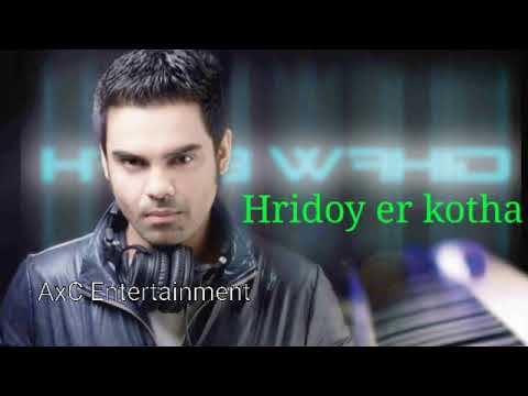 টিপ টিপ বৃষ্টিতে কি যে ভালো লাগছে full song